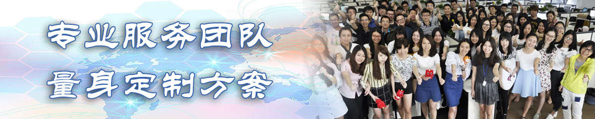 锦州办公管理系统